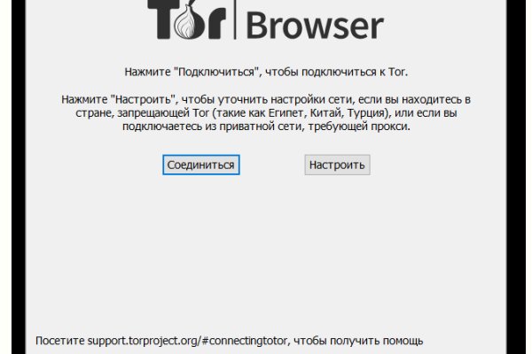 Kraken официальный сайт ссылка krk store com
