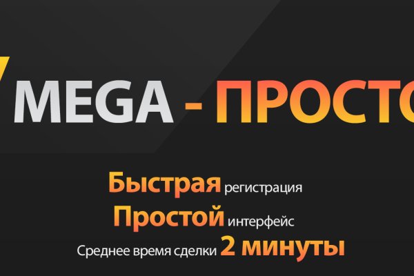 Аналог hydra