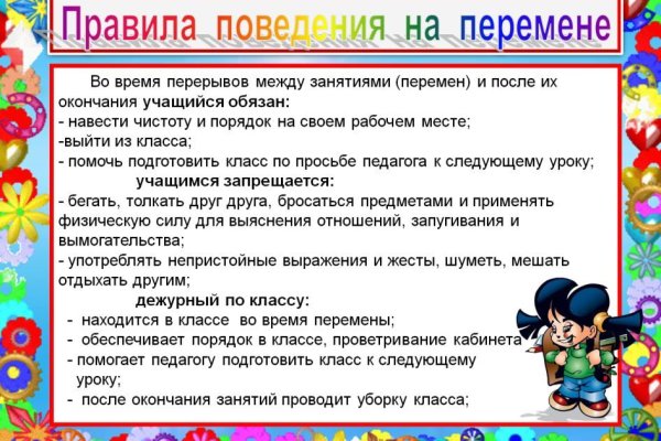 Кракен ссылка тупа германия