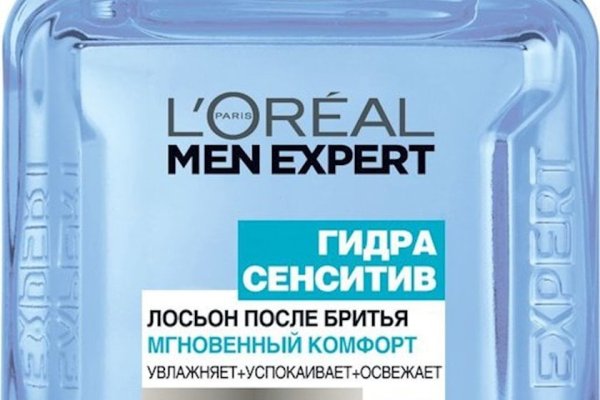 Tor kraken маркет