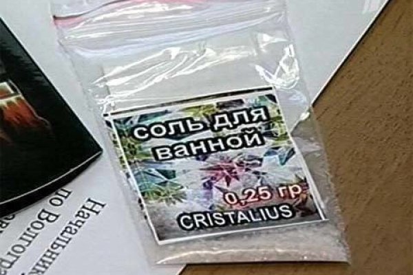 Как зайти на кракен через айфон