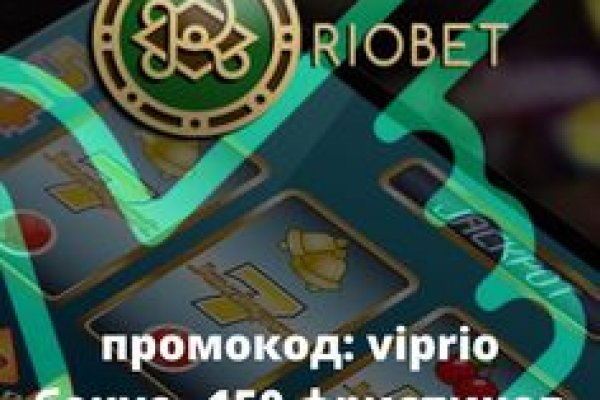 Кракен через тор браузер