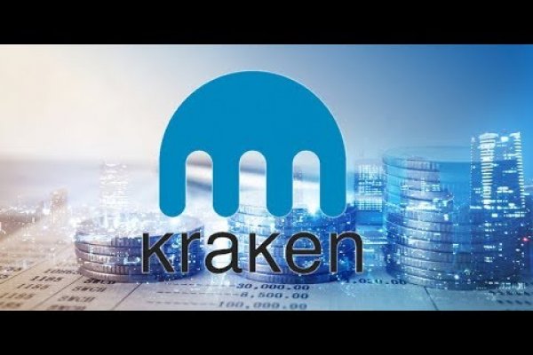 Что такое kraken 2krn