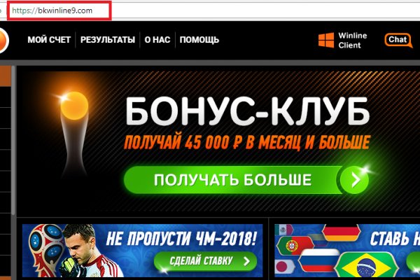 Ссылка кракен kraken torion net