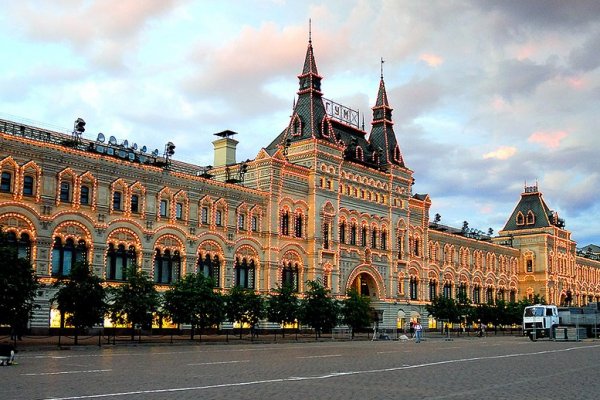 Кракен актуальная ссылка на сегодня