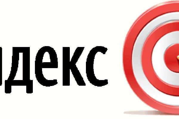 Даркнет официальный сайт на русском