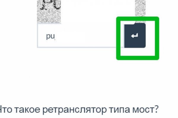 Кракен маркет даркнет только через тор скачать