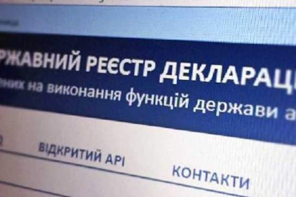 Kraken сайт магазин