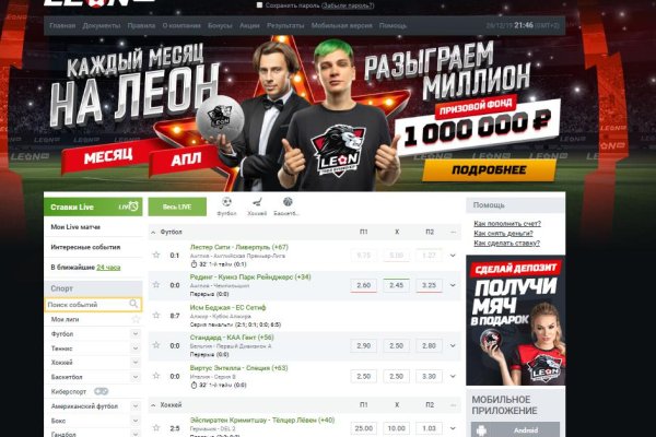 Кракен площадка kr2web in