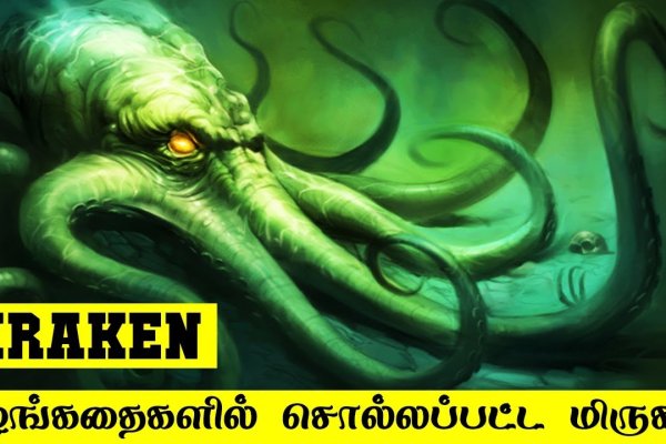 Официальный сайт даркнет