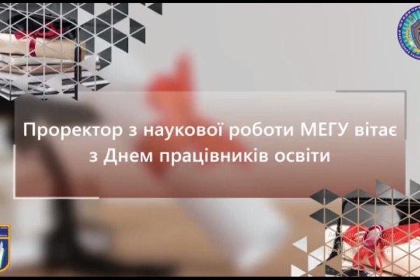 Кракен зеркало на сайт