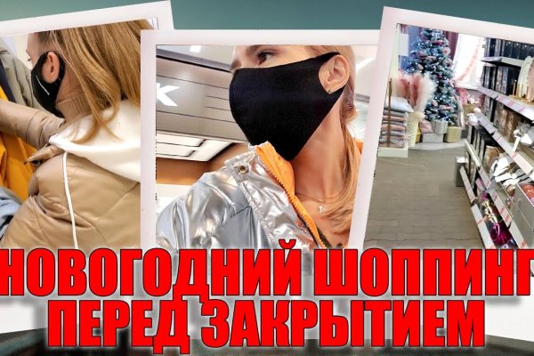 Телеграм канал кракен