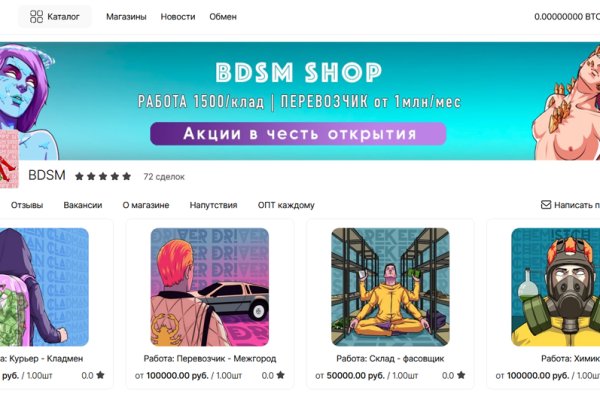 Кракен маркет darknet