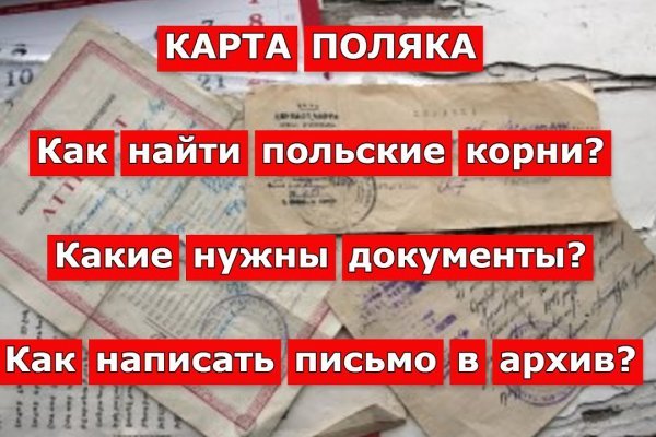 Что с кракеном сайт на сегодня