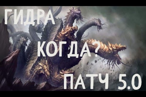 Kraken верификация