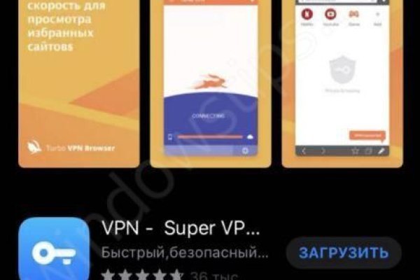 Почему не работает кракен сегодня