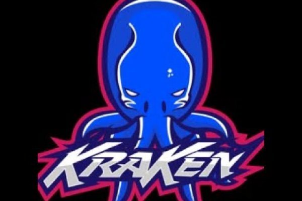 Kraken 26 at