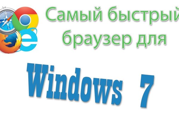 Сайт кракен рабочая ссылка