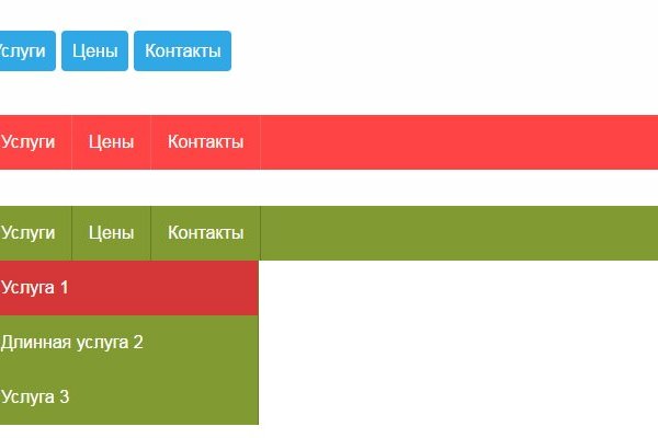 Кракен актуальная ссылка kraken torion net