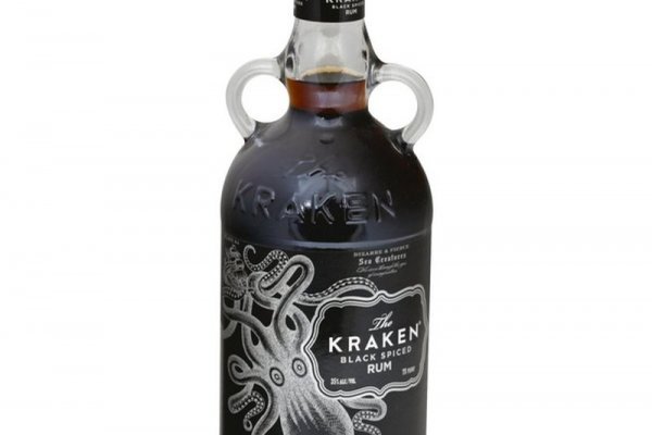 Kraken telegraph