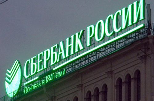 Кракен даркнет маркет